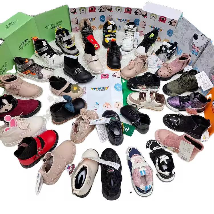 Kids Mixed Fashion Shoes